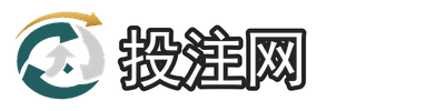 投注网