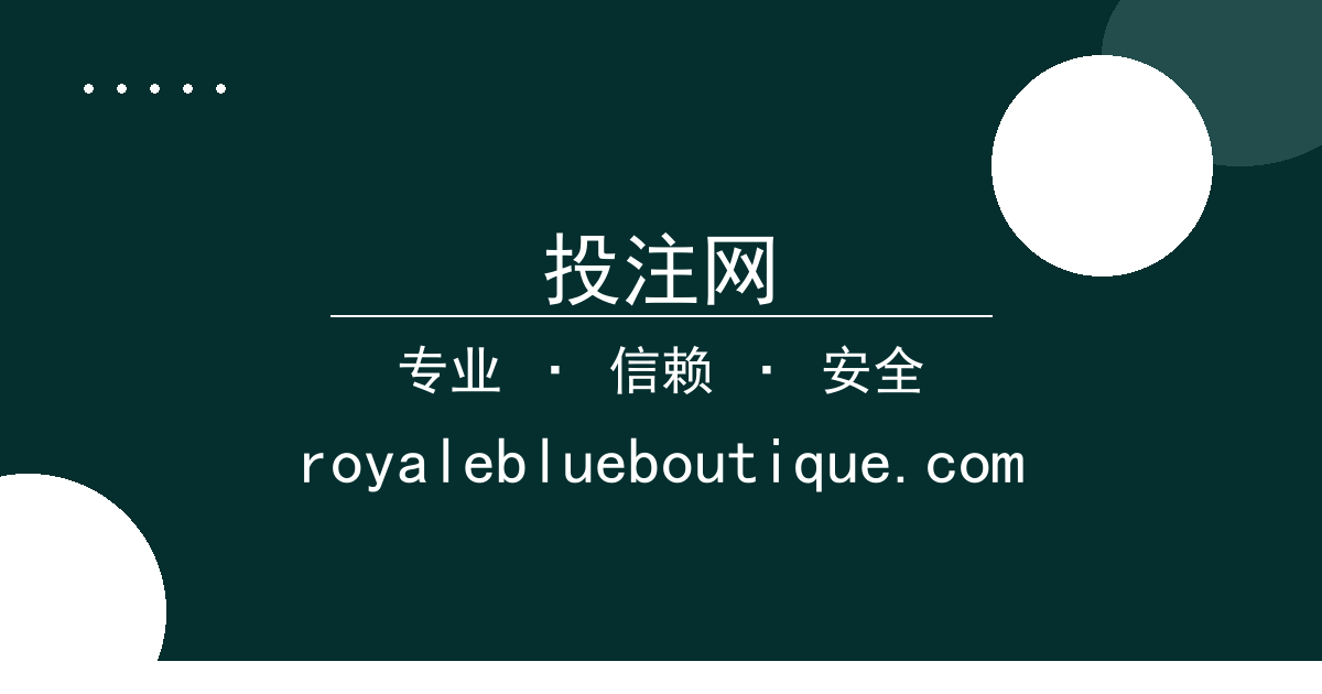 投注网 - 电影明星贾玲因《热辣滚烫》票房逆袭，引发影院电影与网红短剧对 配图1