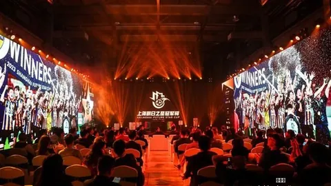 广汽集团收购一汽丰田50股权：2026最新股权变动